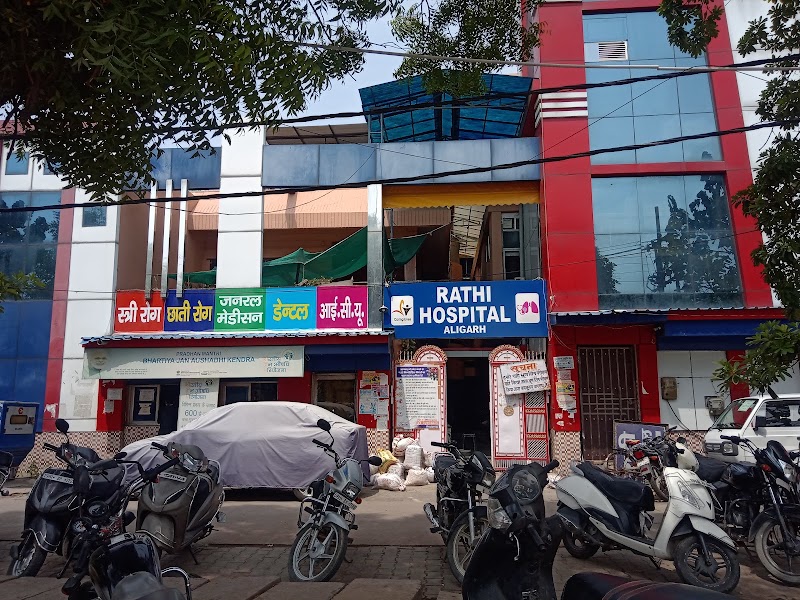 Rathi Hospital