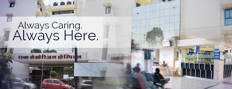Ratna Memorial Hospital
