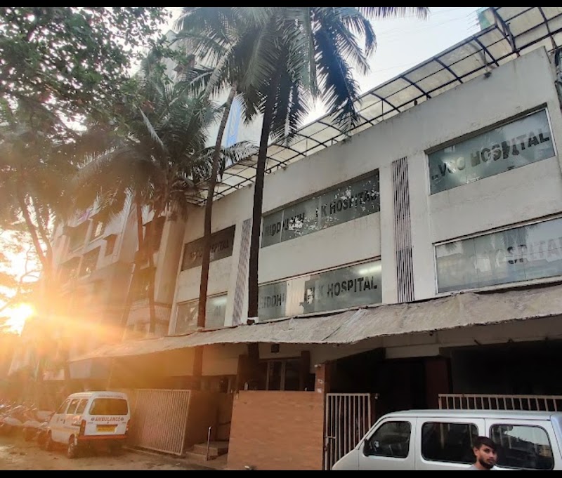 Riddhi Vinayak Critical Care & Cardiac Centre