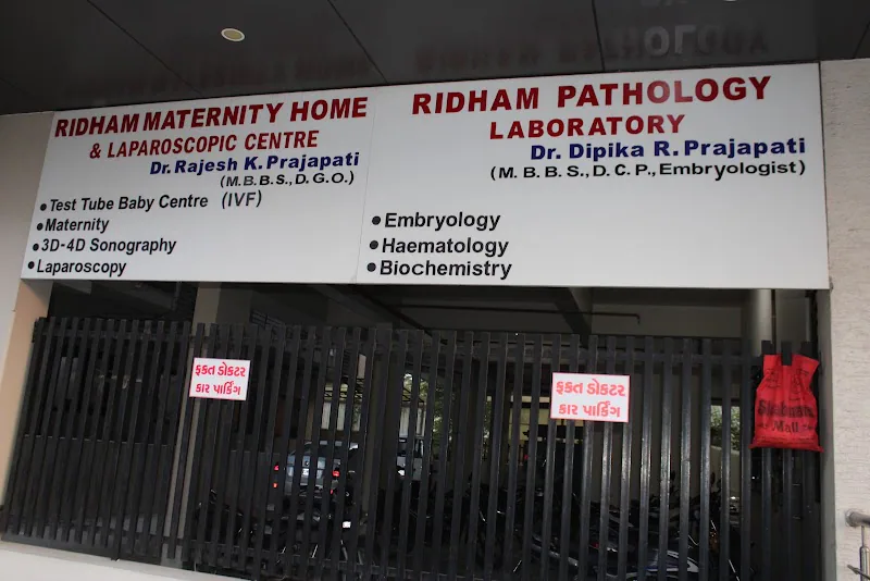 Ridham Maternity Home and Laparoscopy Centre