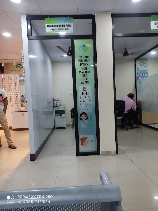Riti Eye Care Hospital