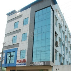 Rohan Hospital