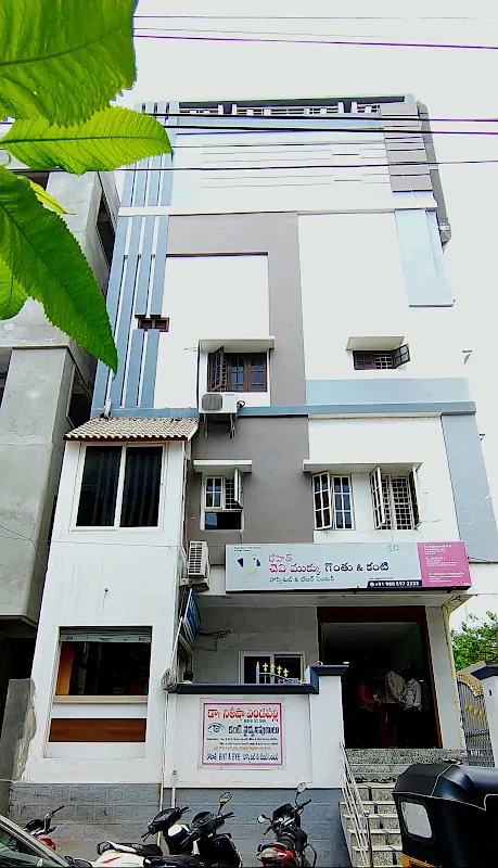 Rohit ENT Eye Hospital & Laser Center