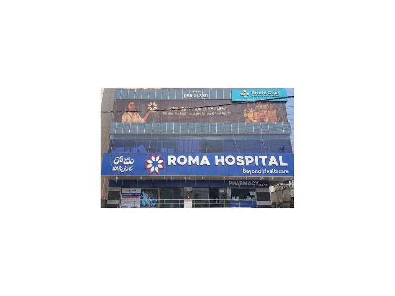 Roma Hospital