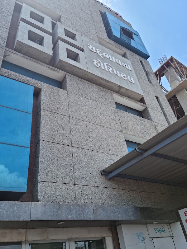 Sadbhavna Hospital and Medical Research Center