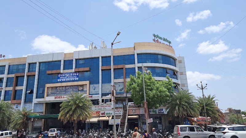 Sadvichar General Hospital and Nursing Home