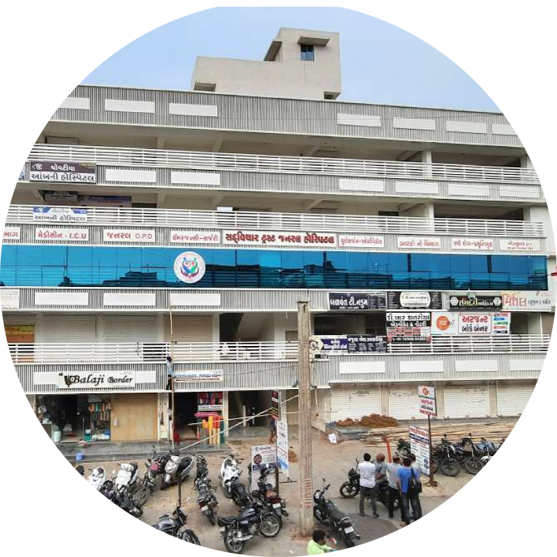 Sadvichar Trust General Hospital