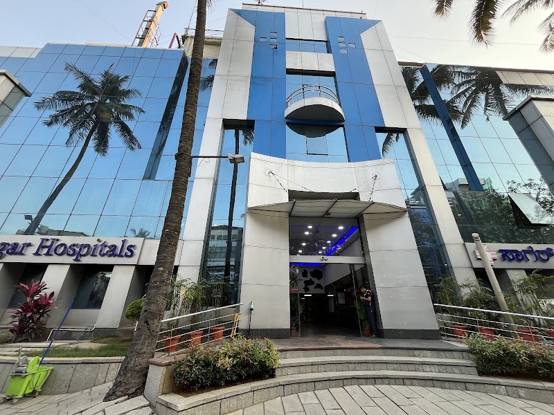 Sagar Hospitals Tilaknagar