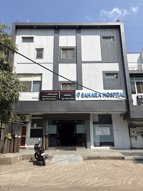 Sahara Fracture and General Hospital