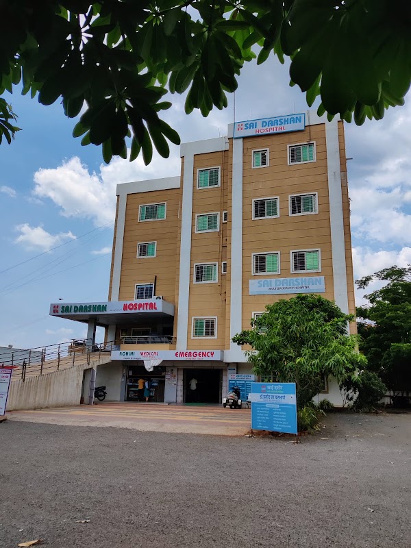 Sai Darshan Multispeciality Hospital
