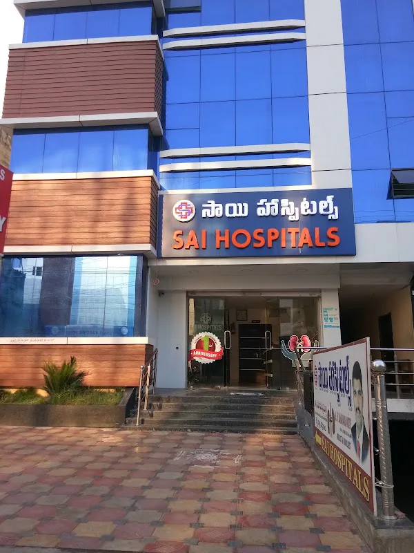 Sai Hospitals