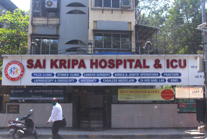 Sai Kripa Hospital & ICU