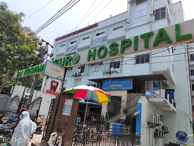 Sai Krishna Super Specialty Neuro & Poly Trauma Hospital