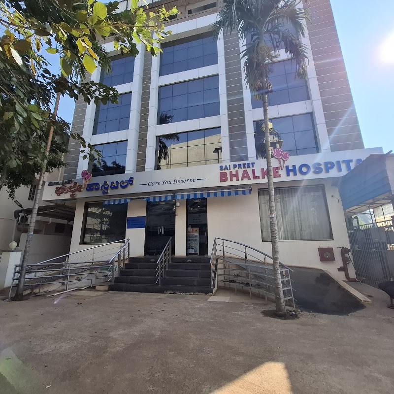 Sai Preet Bhalke Vydehi Hospital