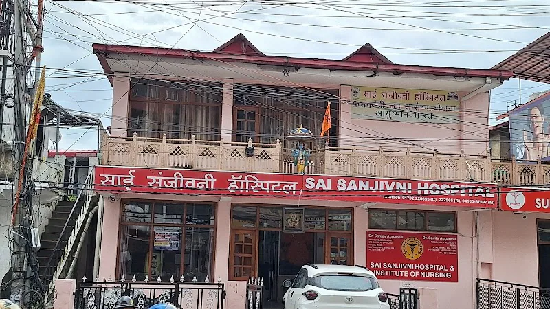 Sai Sanjivani Hospital