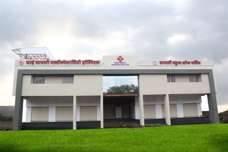 Sai Sawali Multispeciality Hospital - Ahmednagar