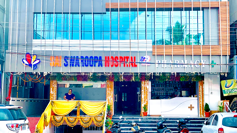 Sai Swaroopa Hospital