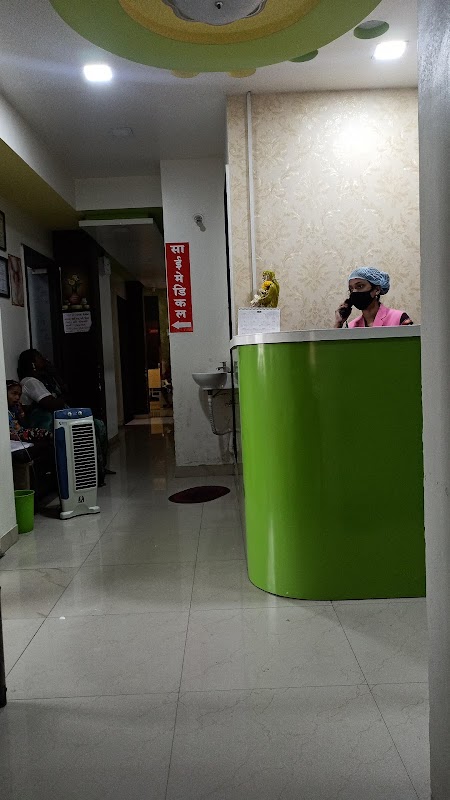 Saikrupa Hospital