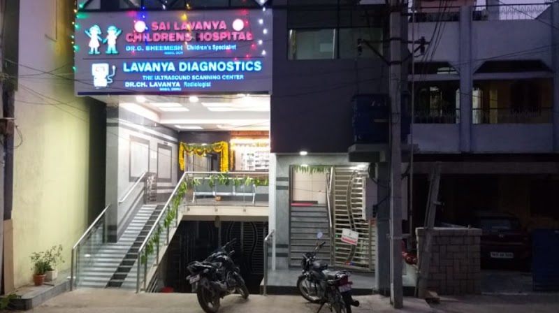 Sailavanya Childrens Hospital