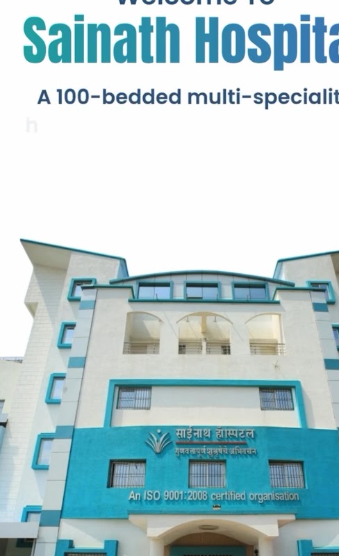 Sainath Hospital