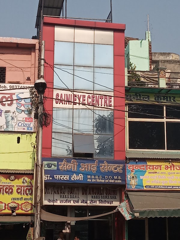 Saini Eye Centre