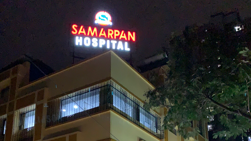 Samarpan Multispeciality Hospital