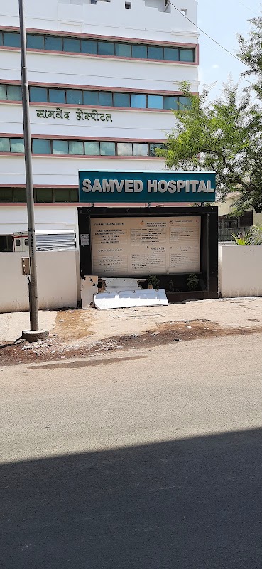 Samved Medicare Pvt. Ltd.