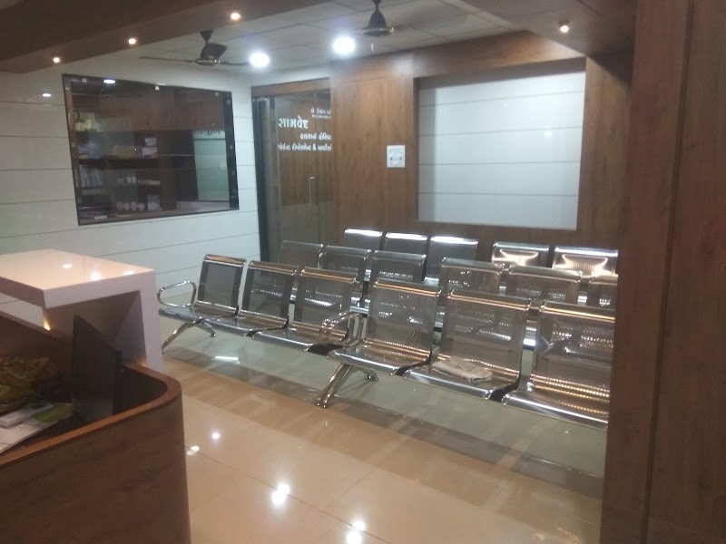 Samved Orthopaedic Hospital