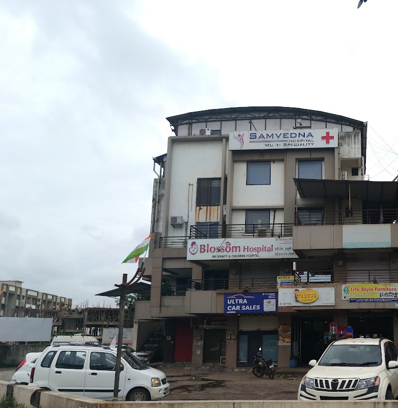 Samvedna Hospital Multispecility