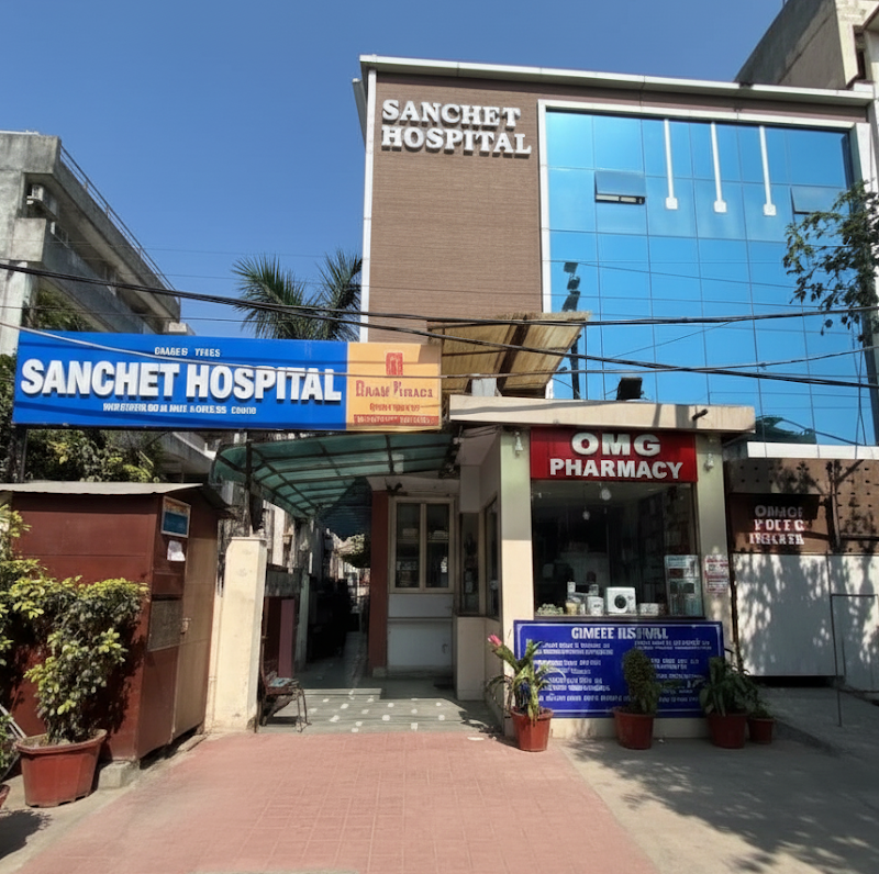 Sanchet Hospital