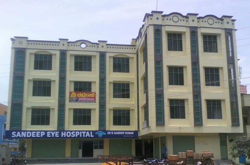 Sandeep Eye Hospital