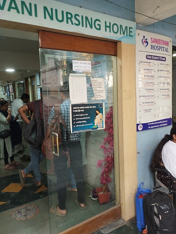 Sanjeevani Nursing Home