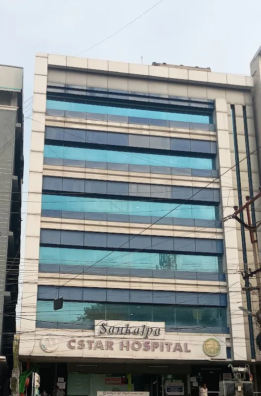 Sankalpa C Star Hospital
