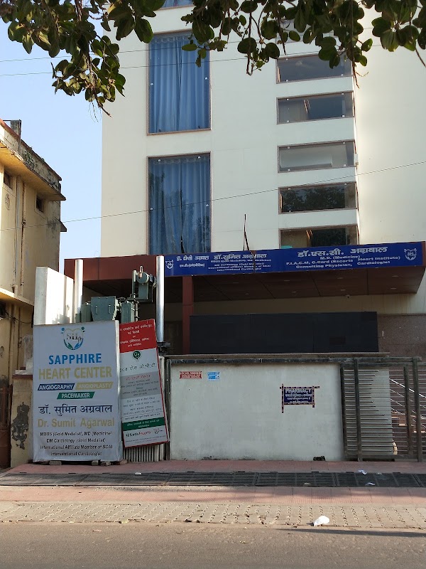 Sapphire Hospital