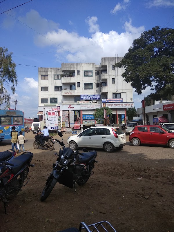Sarah Multispeciality Hospital and ICU