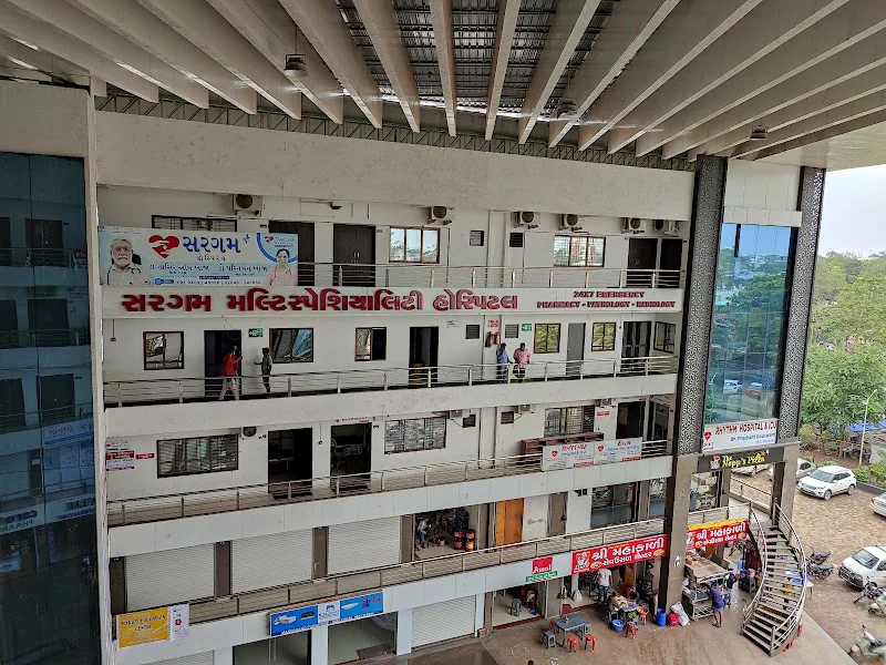 Sargam Multispeciality Hospital Pvt Ltd.