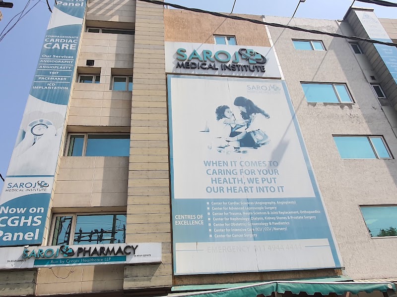 Saroj Medical Institute