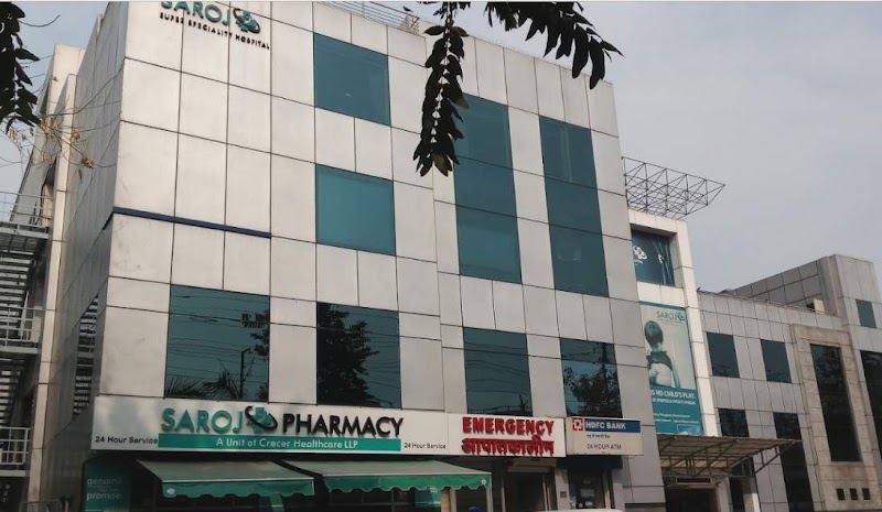 Saroj Super Speciality Hospital