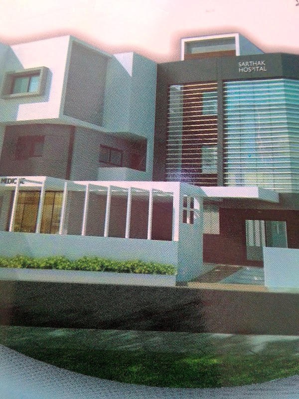 Sartak Hospital