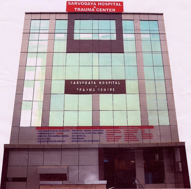Sarvodaya Hospital