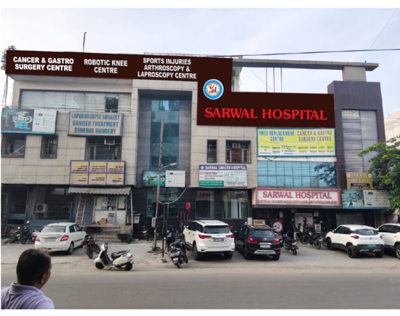 Sarwal Hospital
