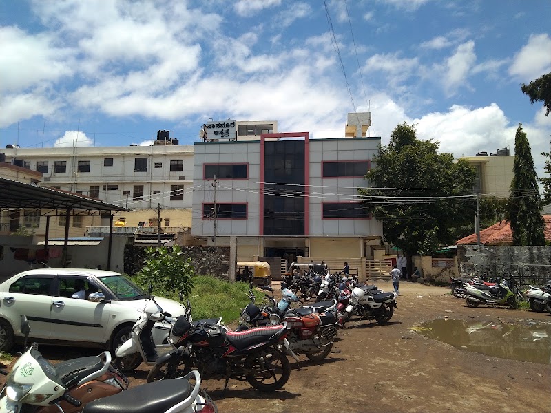 Sasnur Hospital