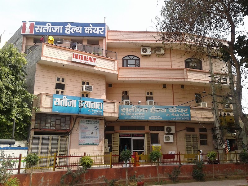 Satija Health Care
