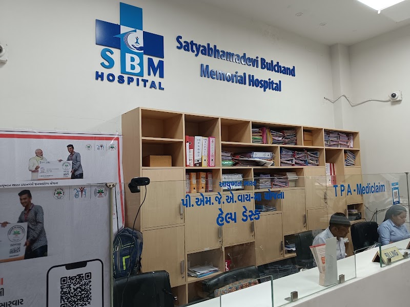 Satyabhamdevi Bulchand Memorial Hospital Pvt. Ltd.