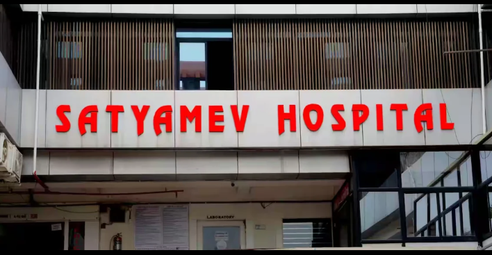 Satyamev Hospital Pvt Ltd.