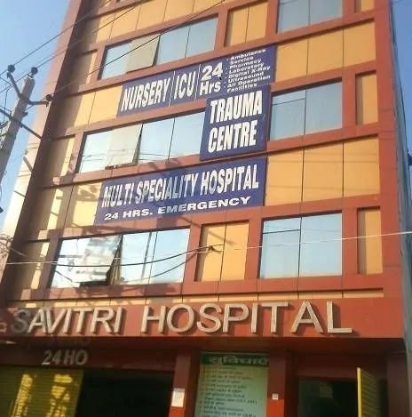 Savitri Hospital