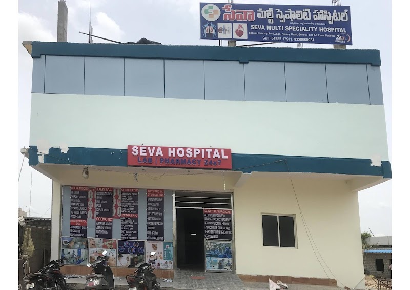 Seva Multispeciality Hospital