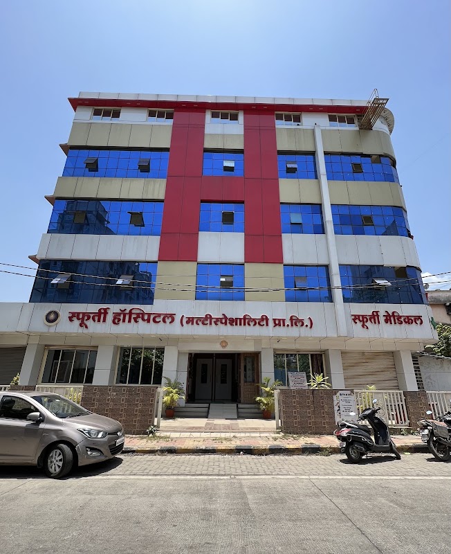 Sfurti Hospital