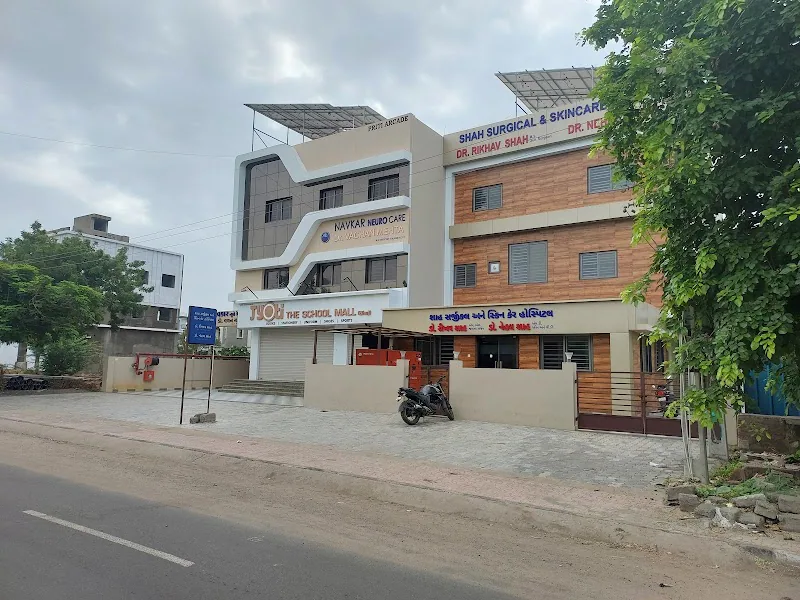Shah Surgical And Skin Care Hospital