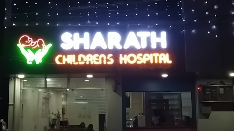 Sharath Childrens Hospital